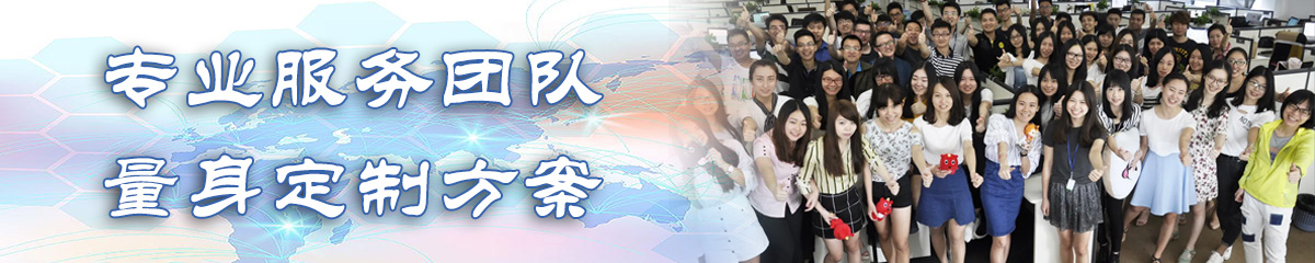 上饶ERP系统